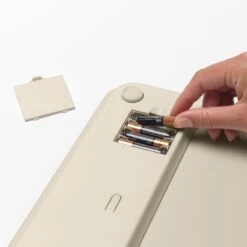 Brabantia ReNew Personenweegschaal Digitaal - Op Batterijen - Soft Beige -Winkel Voor Thuisgezondheidsmeetapparatuur 1200x1200 278